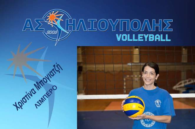 FB_IMG_1530432016287