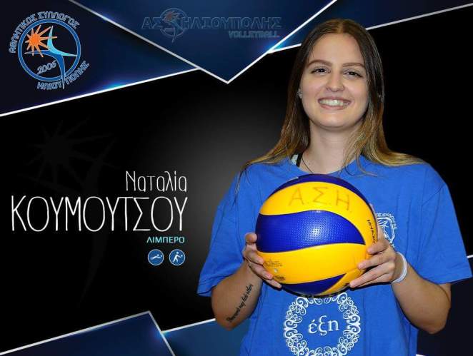 FB_IMG_1531493867091