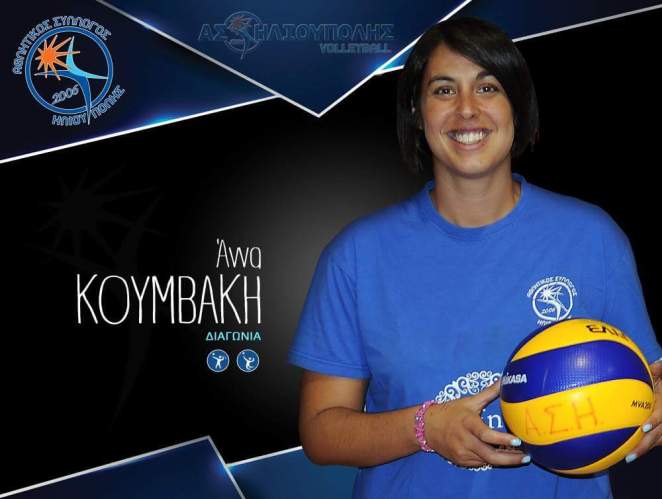 FB_IMG_1531741375650