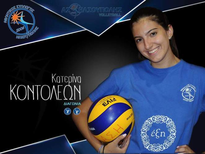 FB_IMG_1531832377934