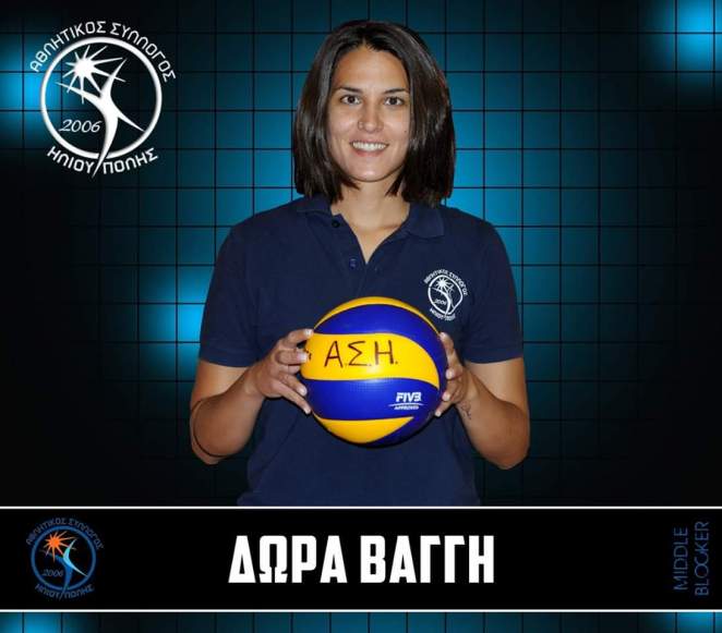 FB_IMG_1561196335219