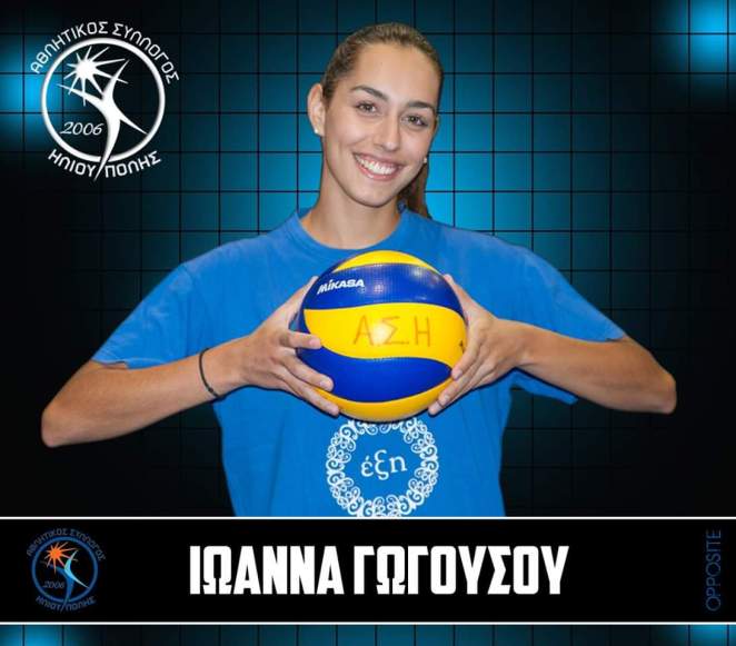 FB_IMG_1563402987424