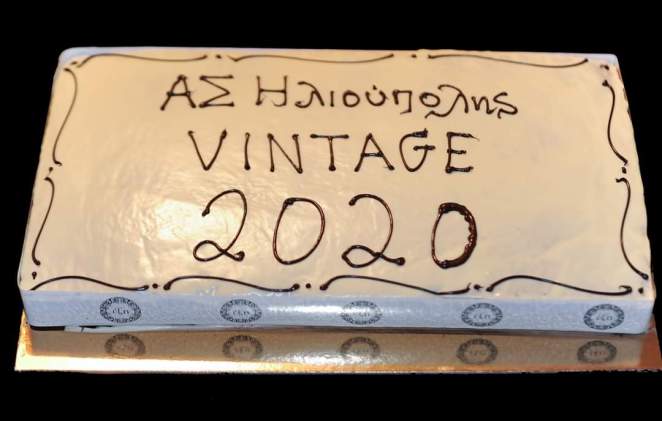 FB_IMG_1579420682642