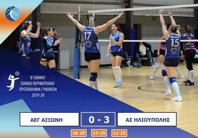 FB_IMG_1580414277799