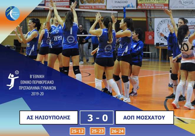 FB_IMG_1581058552532