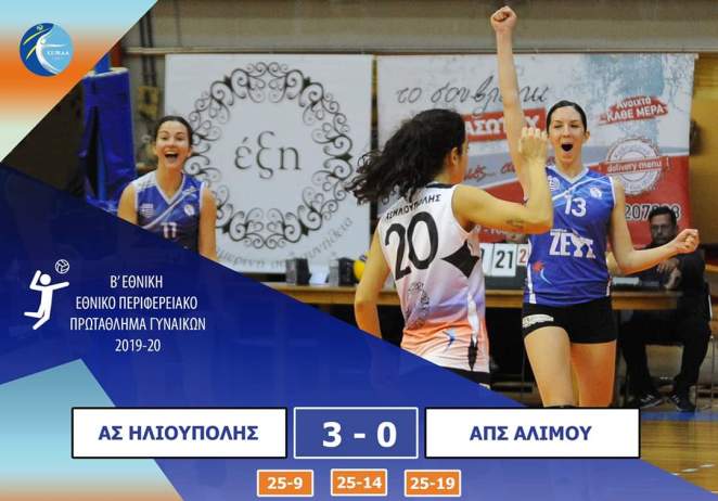 FB_IMG_1581622218307