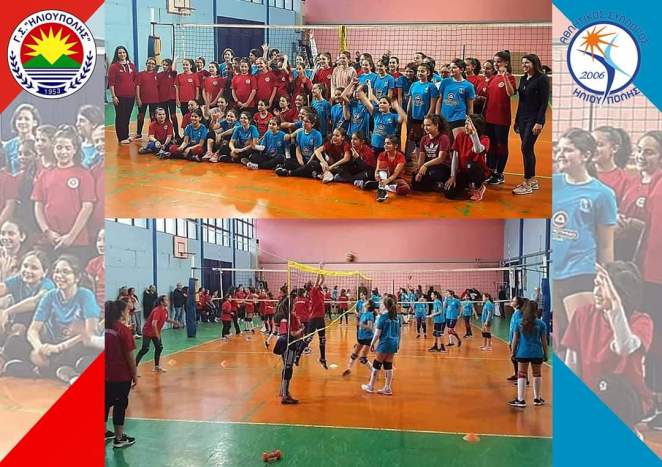 FB_IMG_1582038432447