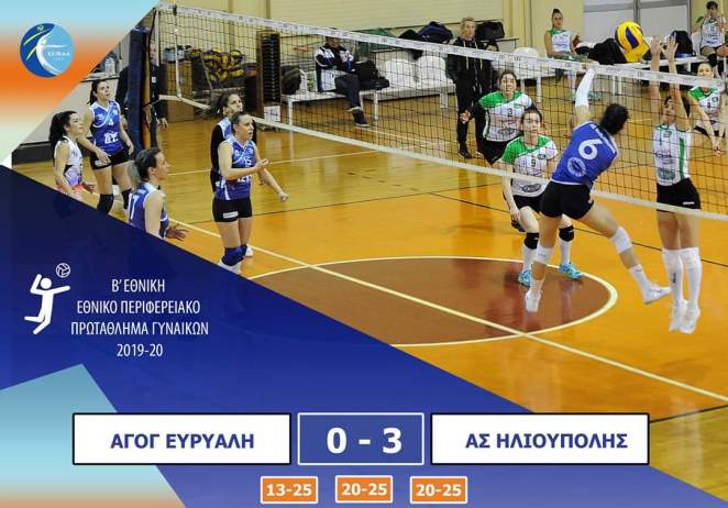 FB_IMG_1583435020127