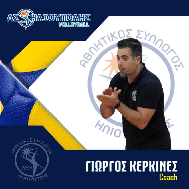 FB_IMG_1593324525180