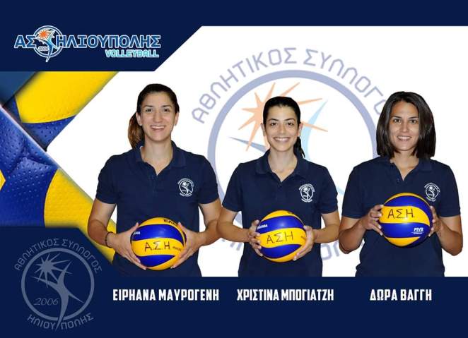 FB_IMG_1594184159214