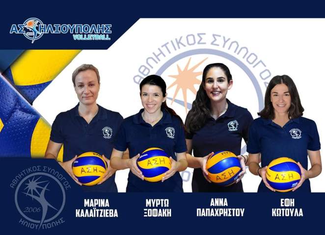 FB_IMG_1594459042814