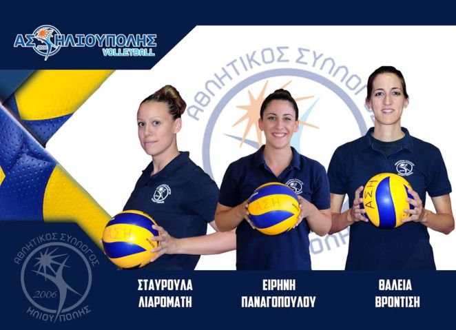 FB_IMG_1595916504132