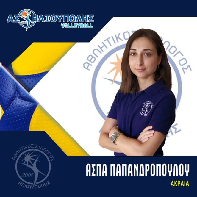 FB_IMG_1596032361830