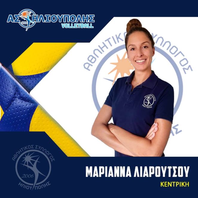 FB_IMG_1596175749241