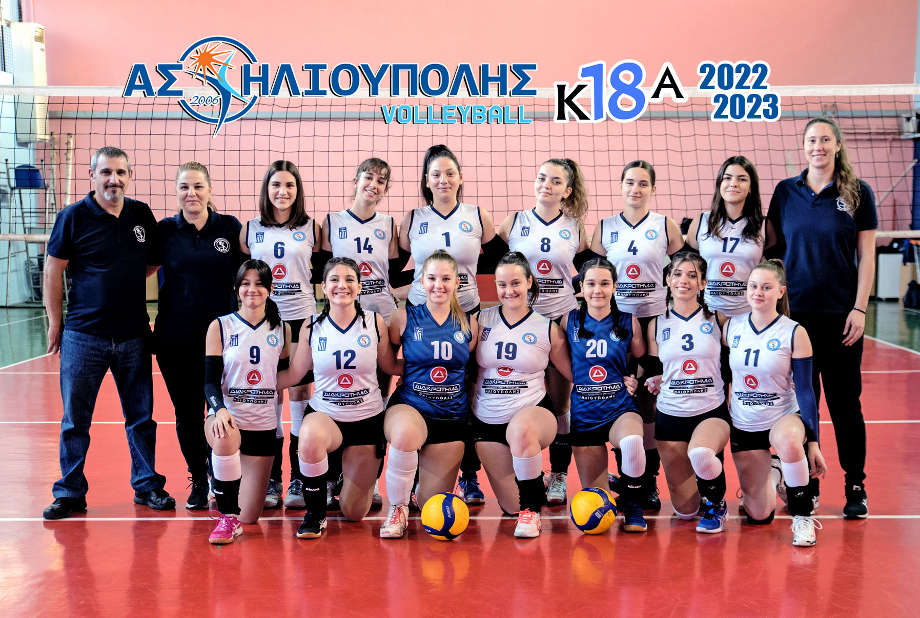 315517846_507122054788910_2021686410960046586_n