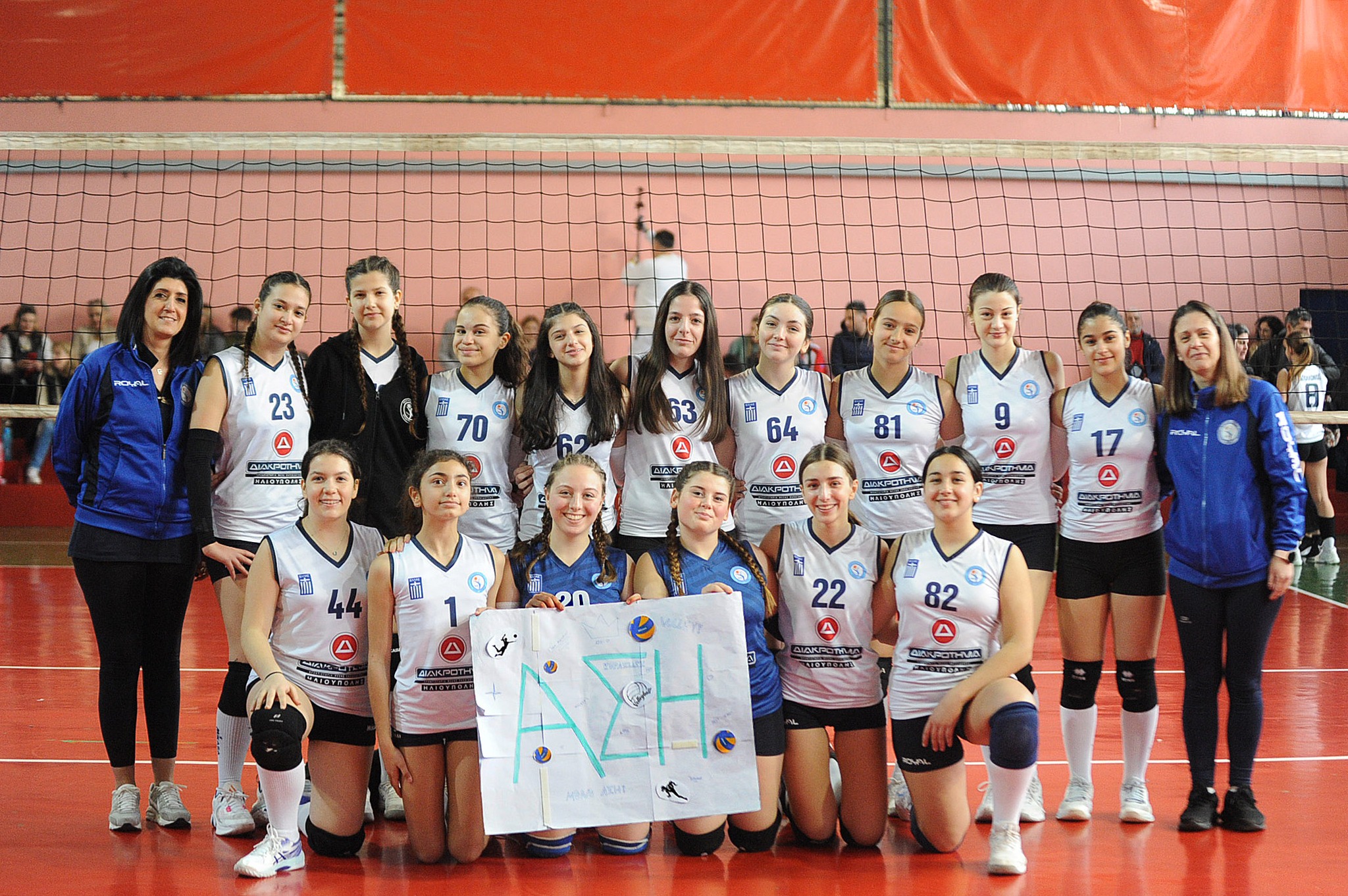 428391277_870075041793972_6760261794773371777_n